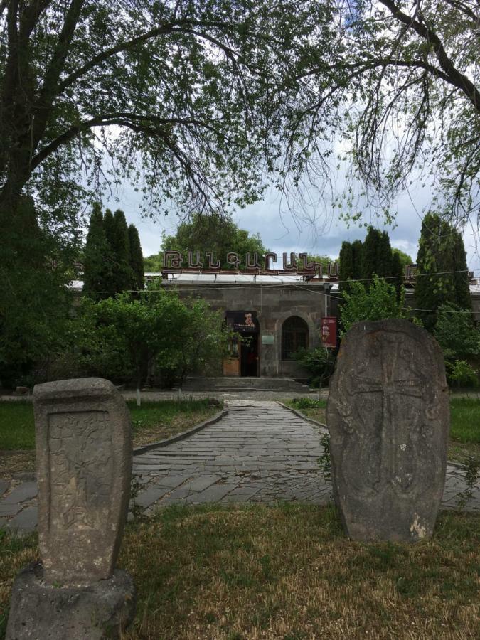Ave Zara Panzió Vagudy Kültér fotó